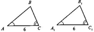Друга ознака рівності трикутників